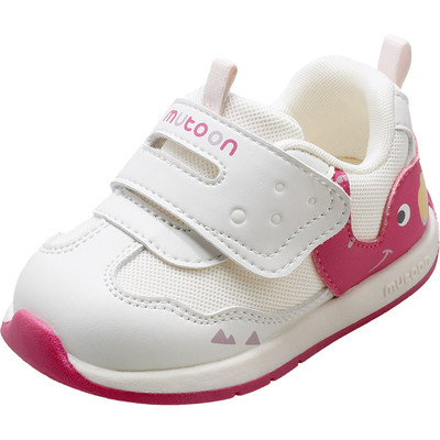 牧童宝宝软底机能鞋步前鞋