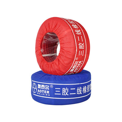 橡胶管软管氧耐高压耐高压气管