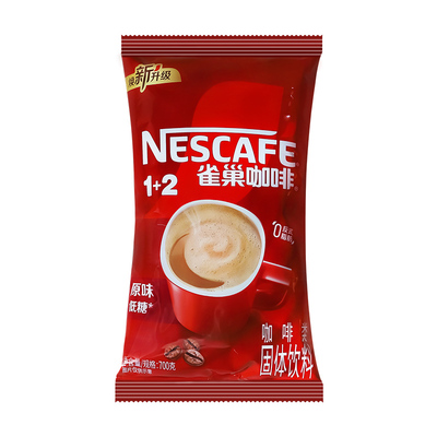 【高端品质】雀巢1+2原味咖啡