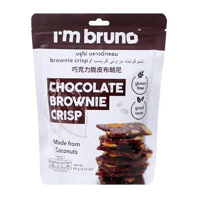泰国bruno巧克力脆皮布朗尼坚果