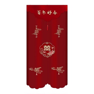 结婚喜红门帘新款高端红色陪嫁喜门帘整片半截式出嫁挂钩双面门帘
