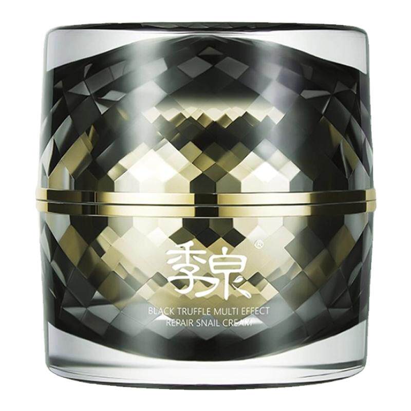 季泉黑松露多效修护蜗牛霜50g