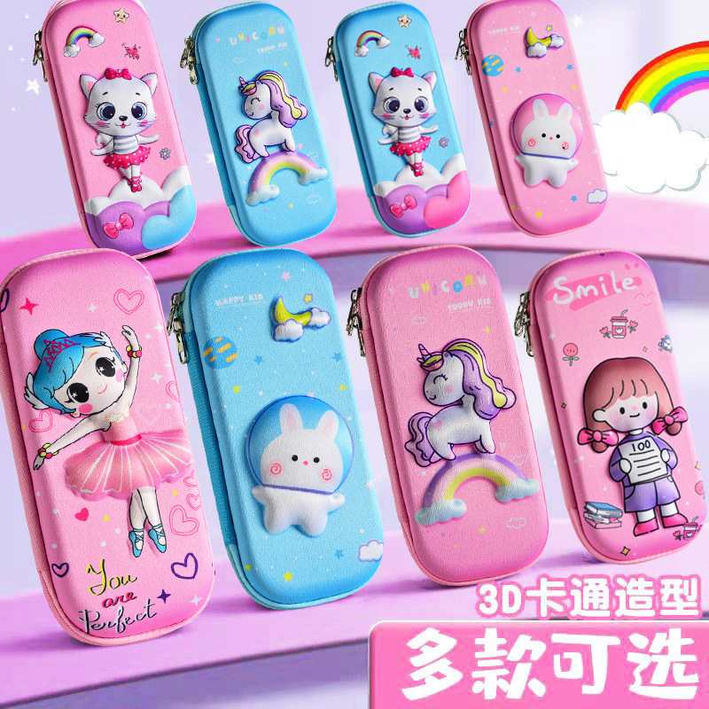 新品 外贸3DEVA立体文具盒小学生卡通笔袋儿童大容量铅笔盒防摔轻