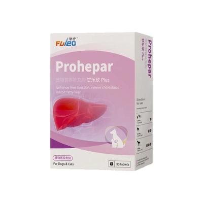 欧博方甘乐欣宠物胆汁酸狗胆汁淤积肝损伤胆管炎猫咪护肝利胆