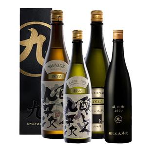 酿人九平次清酒日本原装进口纯米大吟酿希望之水雄町四三星黑田庄