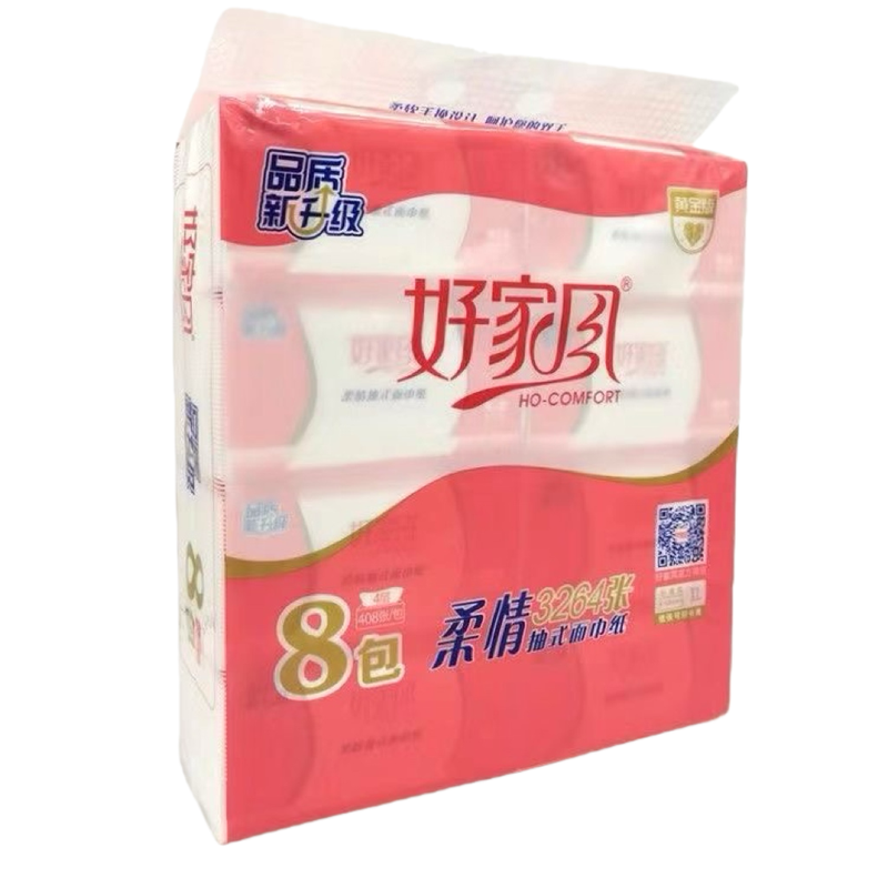 好家风8包抽纸82抽5层厚实面巾纸