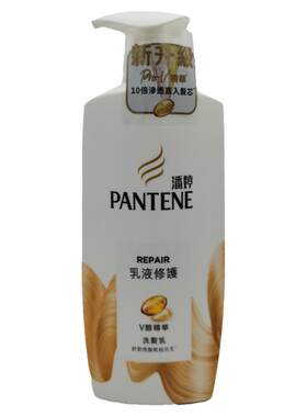 洗发水套装潘婷去屑止痒