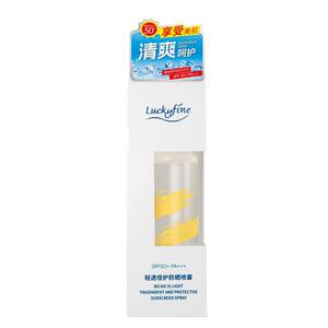 luckyfine冰感清透夏季防晒喷雾水高倍spf50pa+++多效防紫外线