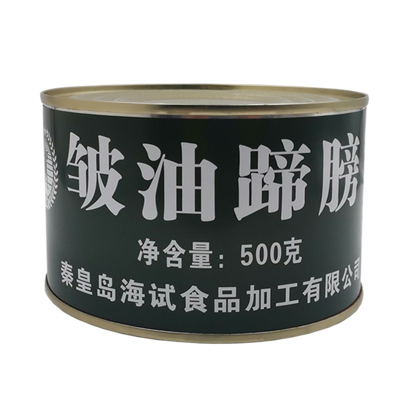 临期磕碰处理火腿午餐肉猪肉牛肉