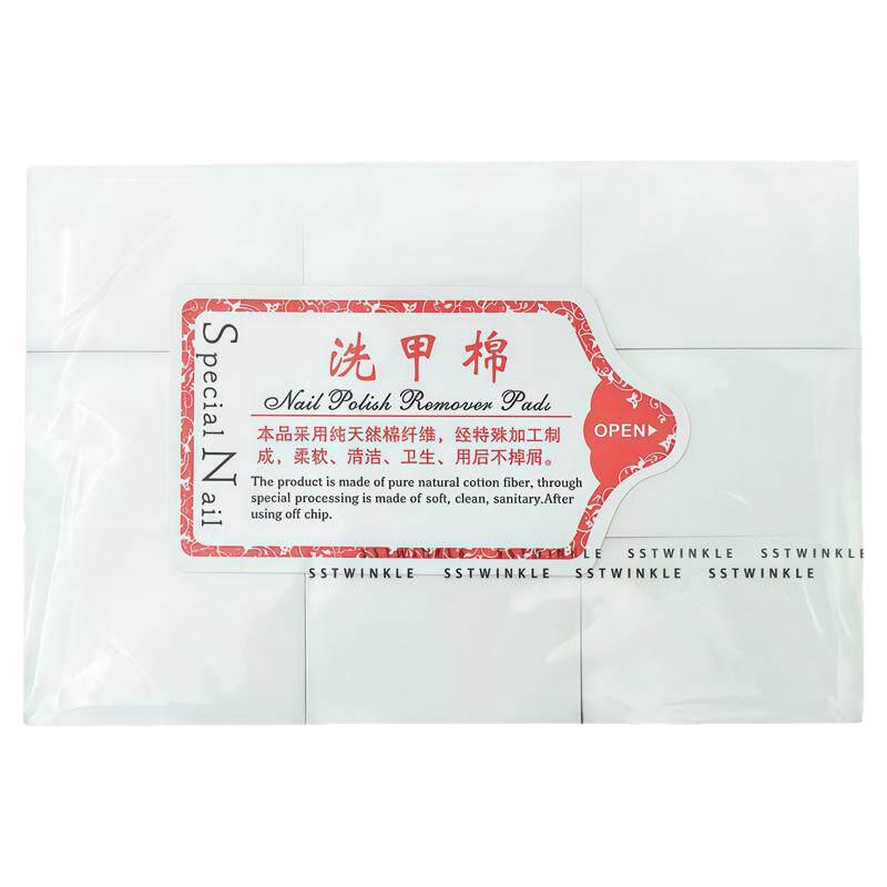 其他家加厚不掉毛美甲卸甲棉