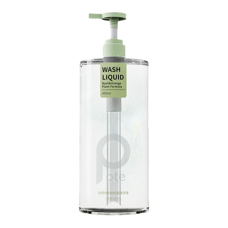 柏缇内衣清洗液除菌去血渍玫瑰香