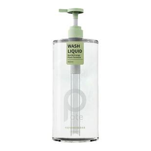 pote柏缇内衣裤抑菌清洗液女士专用去血渍杀菌抗菌内衣洗衣液家用