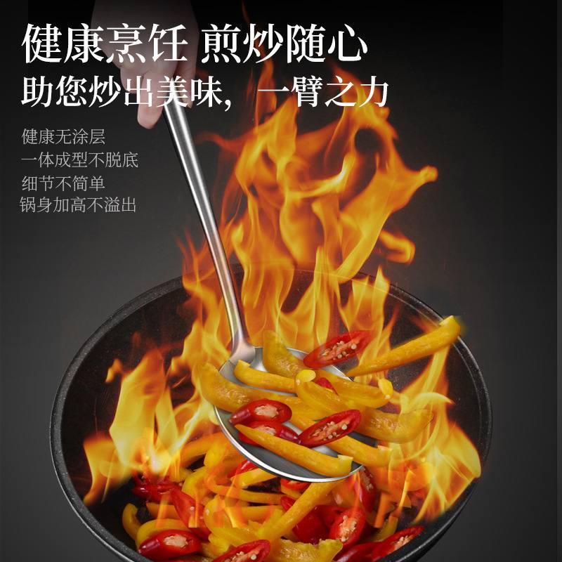 304不锈钢锅铲全钢加长烹饪厨具套装炒菜炒家用铲厨师炒勺防烫铲