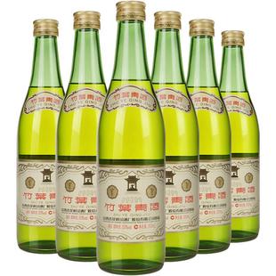 【官方正品】山西杏花村酒 50度高度竹叶青酒500ml*6瓶整箱装露酒