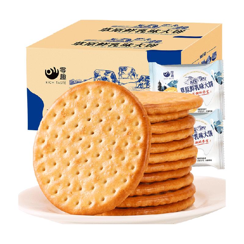 ԭζСԱ400g12.94Ԫ