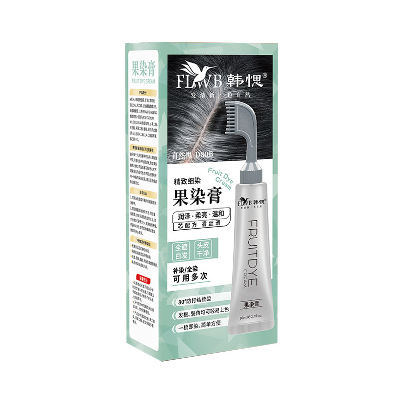 韩愢植物染发官方旗舰店果染膏
