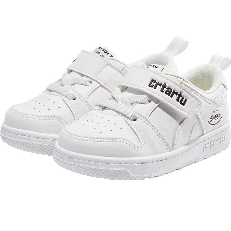 卡特兔儿童板鞋女童白色运动鞋秋冬新款中大童鞋休闲小白鞋男童鞋