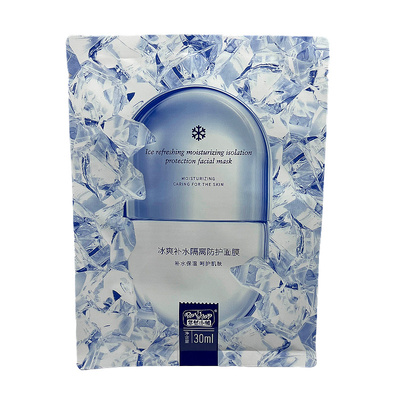 悠然小铺冰爽补水隔防面膜
