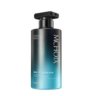 洗发水沐浴露二合一男女士专用持久留香去屑止痒控油旅行装洗头膏