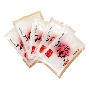 阿胶糕包装袋真空纹路袋印刷成品小机器适用真空阿胶固元膏密封袋