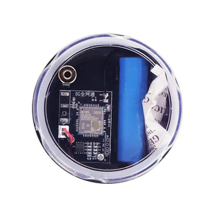 户外5G报警器远程深山云报自动打电话鱼塘蜂箱果园防水防盗报警器