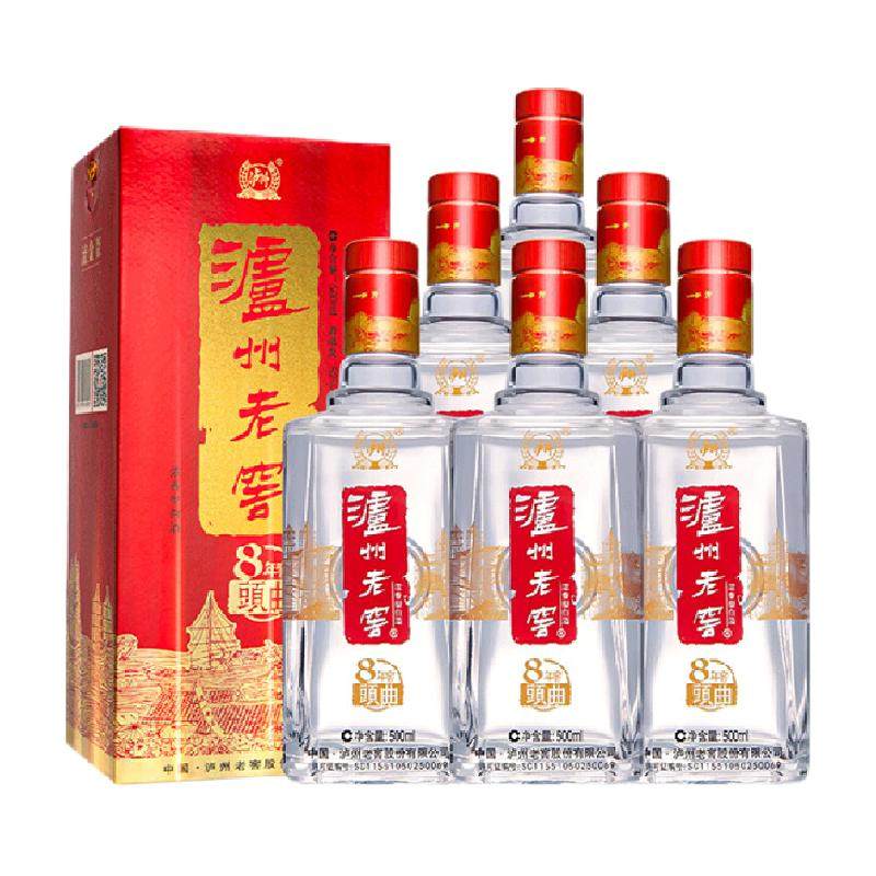 �����ϽѰ����ͷ�������52������װ500ml*6ƿŨ���Ͱ׾� 665.52Ԫ(������)