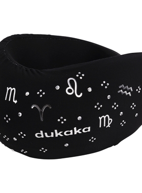 DUKAKA杜卡卡颈托护颈脖套星钻款防低头护颈脖套预防脖子前倾劲椎