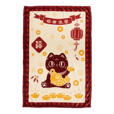 大英博物馆萌猫锦鲤沙发盖毯