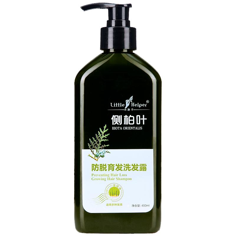 側(cè)柏葉植物防脫洗發(fā)水苦參當(dāng)歸清爽控油去屑止癢無硅油不含月桂醇