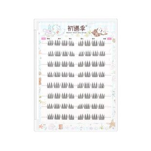 初遇季免胶四簇上眼7-9mm短款女团根根分明自然韩系元气感假睫毛