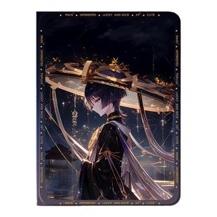 适用eva初号机甲华为平板matepadpro保护套matepad115s柔光air12新世纪福音m6男se荣耀magicpad2保护壳x9动漫