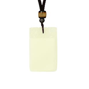 宫里上新无事牌和田玉男士玉吊坠项链玉石玉牌玉坠生日礼物送男友