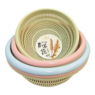 3个装大号清新北欧洗菜篮塑料篮沥水篮滴水箩筐厨房洗水果蔬菜篮