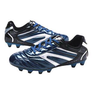 C罗足球鞋男女儿童碎钉防滑长钉ag中小学生梅西猎鹰男童比赛训练