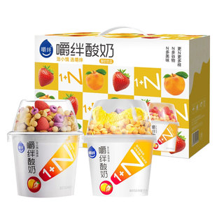 嚼绊酸奶大杯180g6杯/箱谷物搅拌酸奶旗舰店整箱经典搅拌酸奶杯