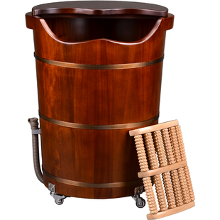 桃花芯泡脚桶木桶家用洗脚足浴木盆带轮子排水过小腿按摩盆高深桶