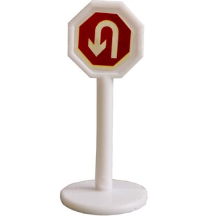 路标城市场景图红绿灯指示牌交通图路障车模交通标志摆件儿童玩具