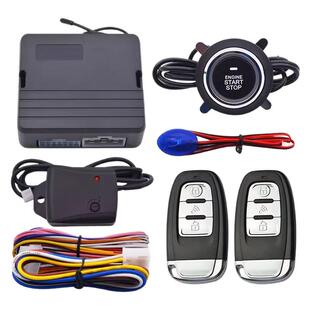 凯琪盛12V汽车改装一键启动遥控中央门锁双闪震动喇叭通用防盗器