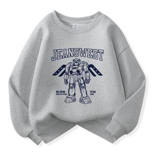 真维斯童装男童卫衣秋冬款男大童冬装上衣儿童冬季男孩加绒衣服潮