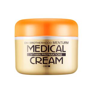 近江兄弟殿堂级护手霜手脚后跟干裂皲裂龟裂修复滋润保湿补水2件