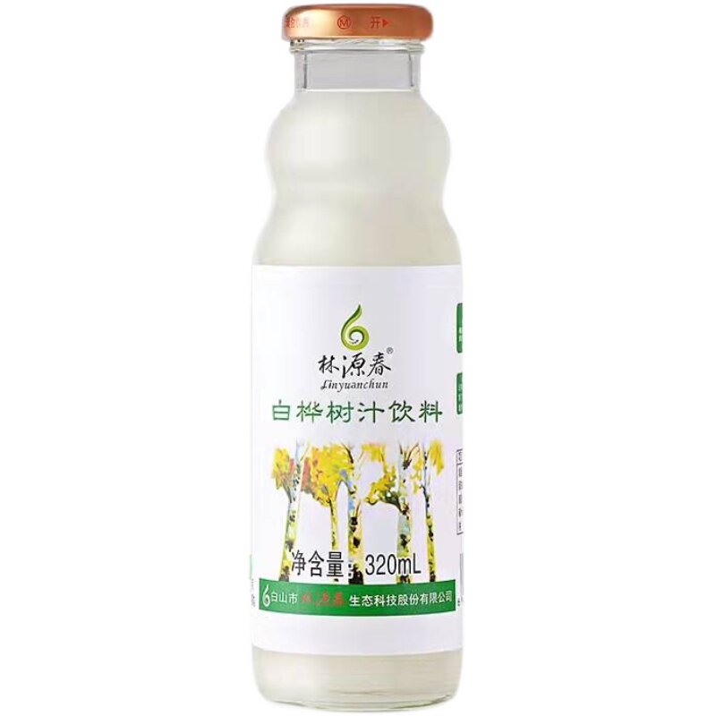 长白山特产白桦树果汁饮料林源春