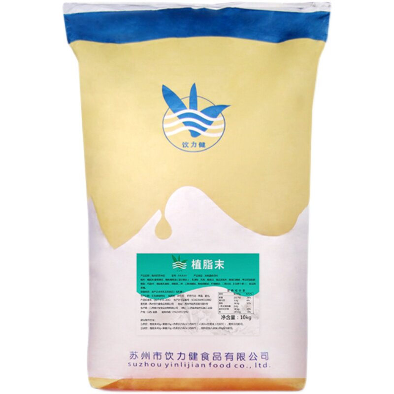 10公斤浓香型定制005珍珠奶茶粉