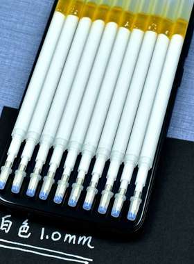 大容量白色黑底写白字1.0mm笔芯光中性高卡纸黑水用硬笔书法绘画