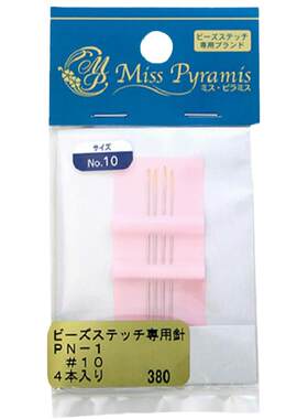 日本串珠针diy编织珠绣TOHO