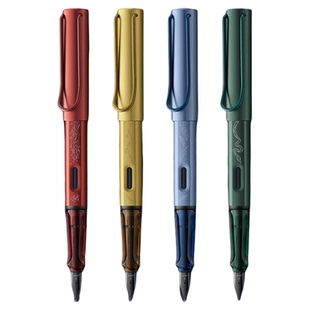 LAMY凌美 哈利波特联名钢笔礼盒恒星年度限定墨水笔签字笔 学生练字节日礼品小众礼物可刻字