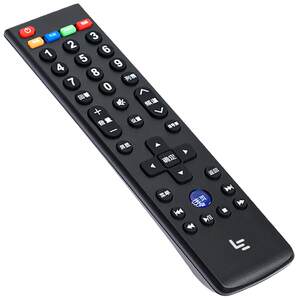 乐视猫商专卖店Letv/乐视电视遥控器原装39键超4 X40S X43 X50 X55通用型遥控器