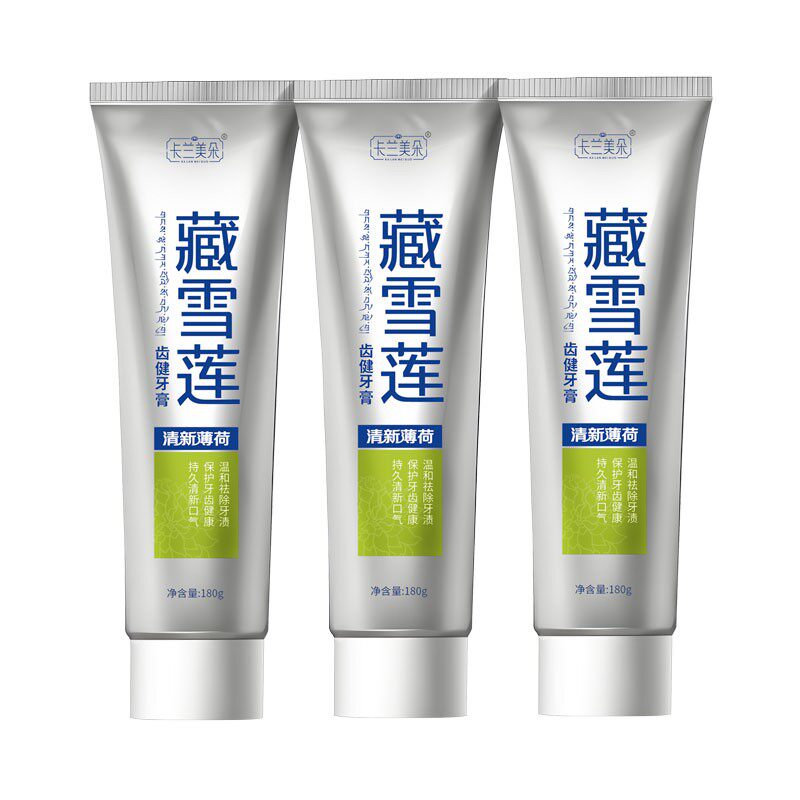 金诃卡兰美朵藏雪莲牙膏