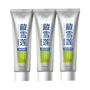金诃卡兰美朵藏雪莲牙膏