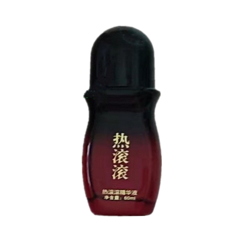 古元坊热滚滚精华液按摩全身精油