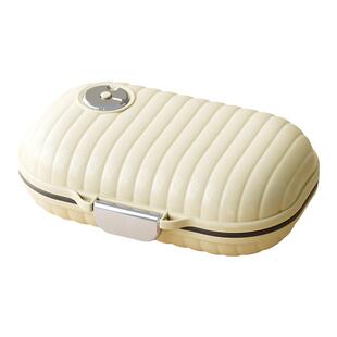 孕妇药盒药物保健品大容量食品级分装盒密封防潮避光一日三餐吃药